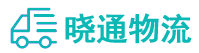 长沙到盈江县物流公司